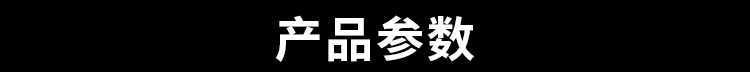 金屬材料公司網站模板,金屬材料公司網頁模板,響應式模板,網站制作,網站建站