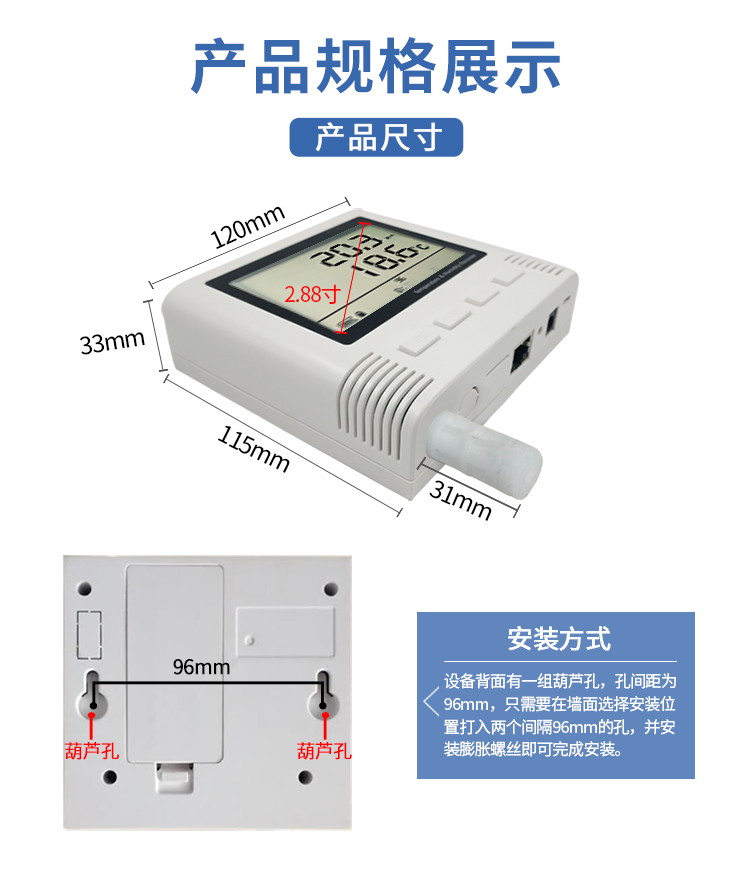 圖片關鍵詞