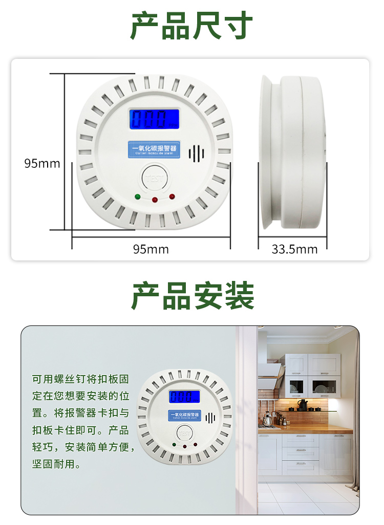 圖片關鍵詞